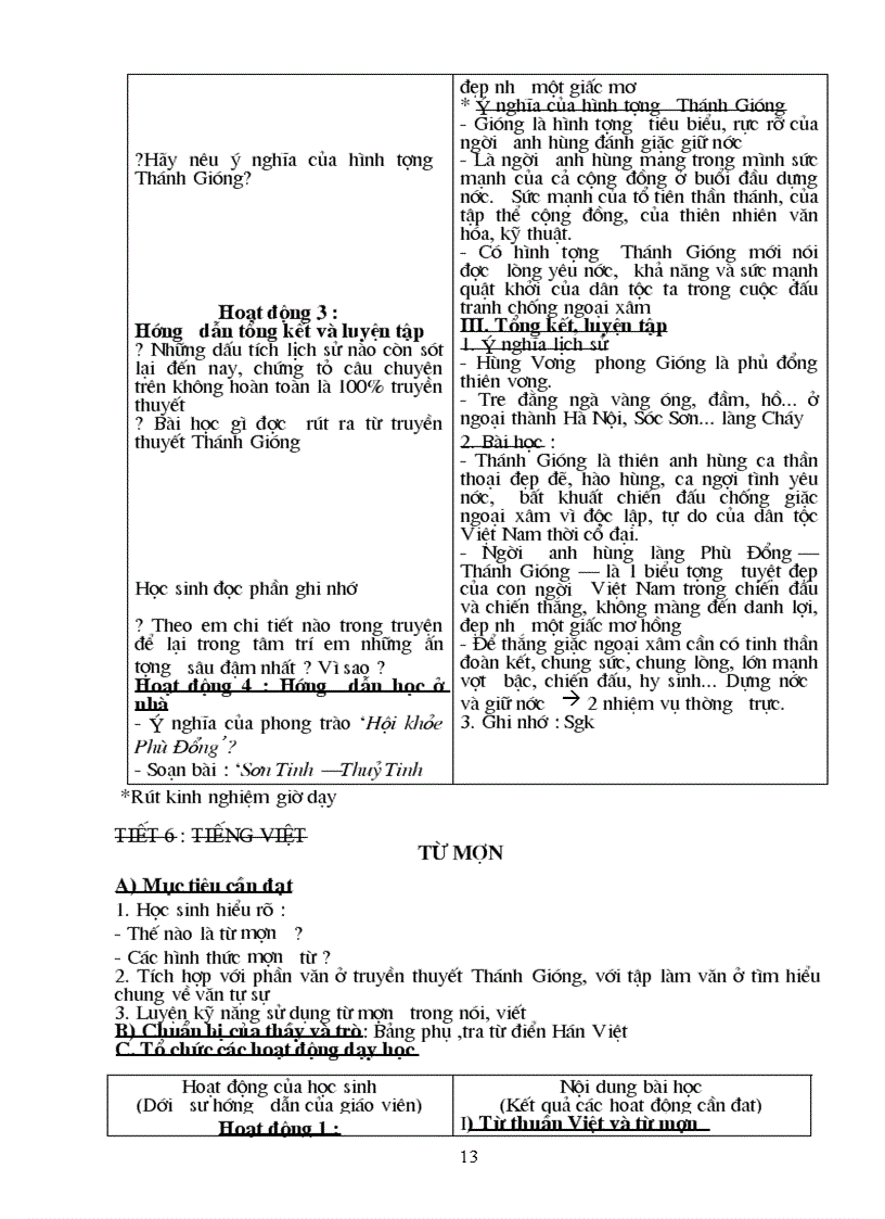 image for page Ganv6 t1