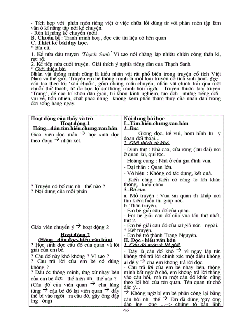 image for page Ganv6 t1