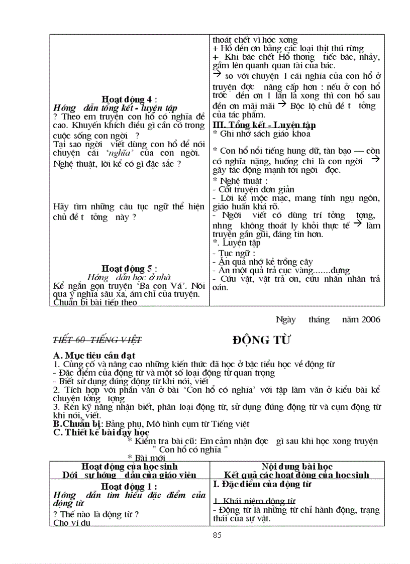 image for page Ganv6 t1