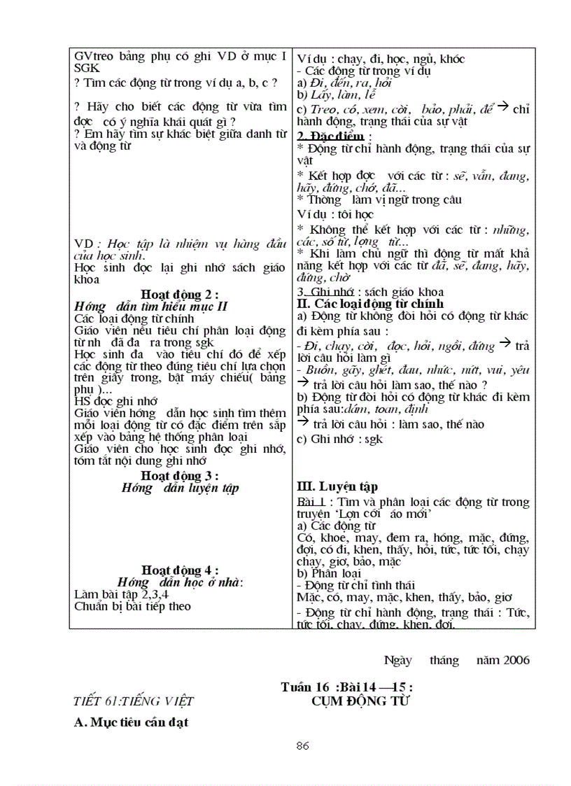 image for page Ganv6 t1