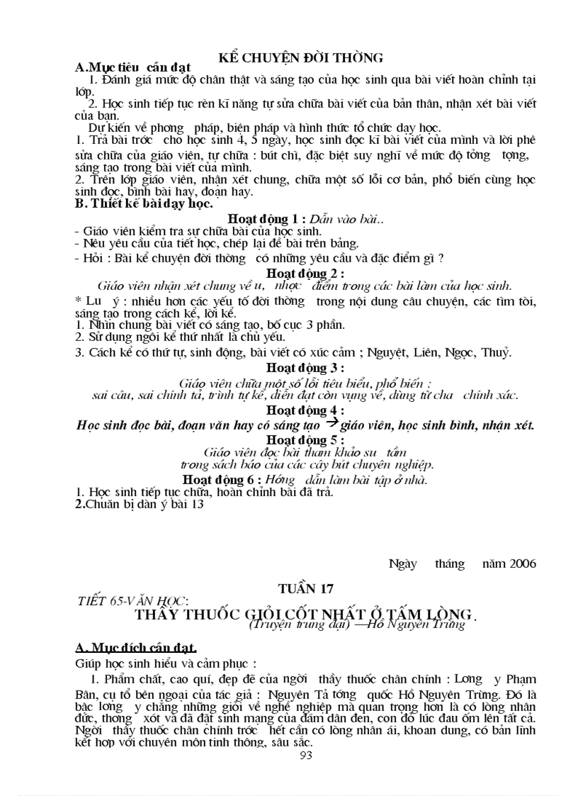 image for page Ganv6 t1