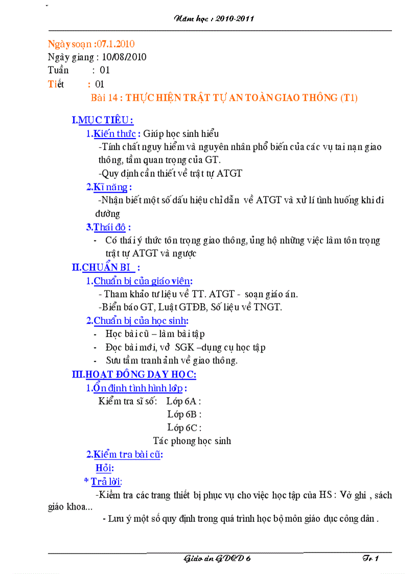 image for page Gdcd 6