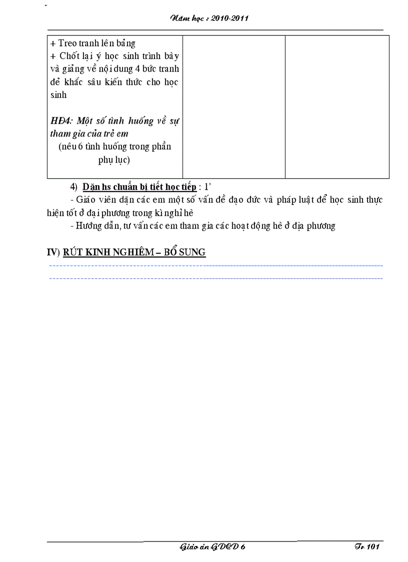 image for page Gdcd 6