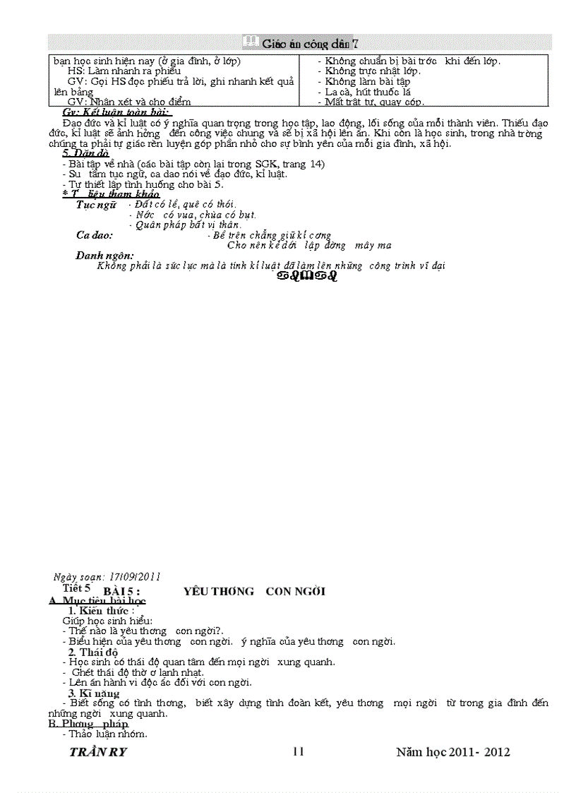 image for page Gdcd 7