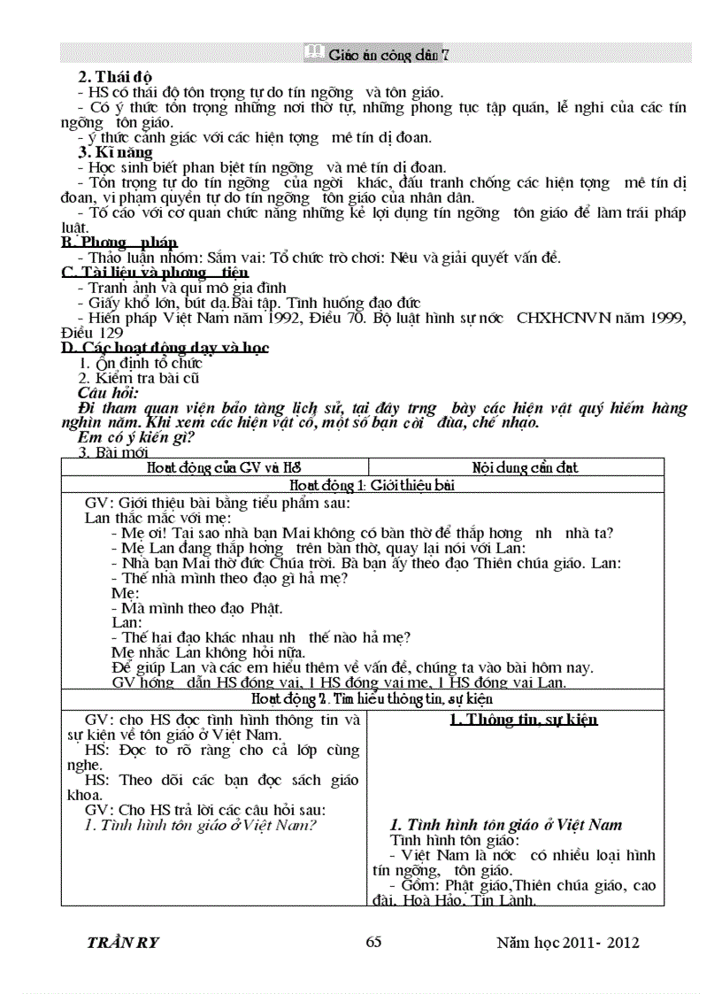 image for page Gdcd 7