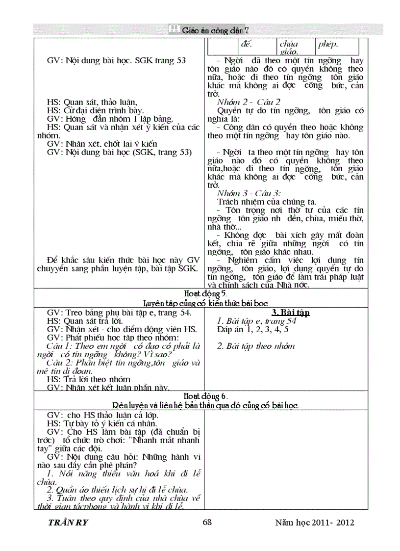 image for page Gdcd 7