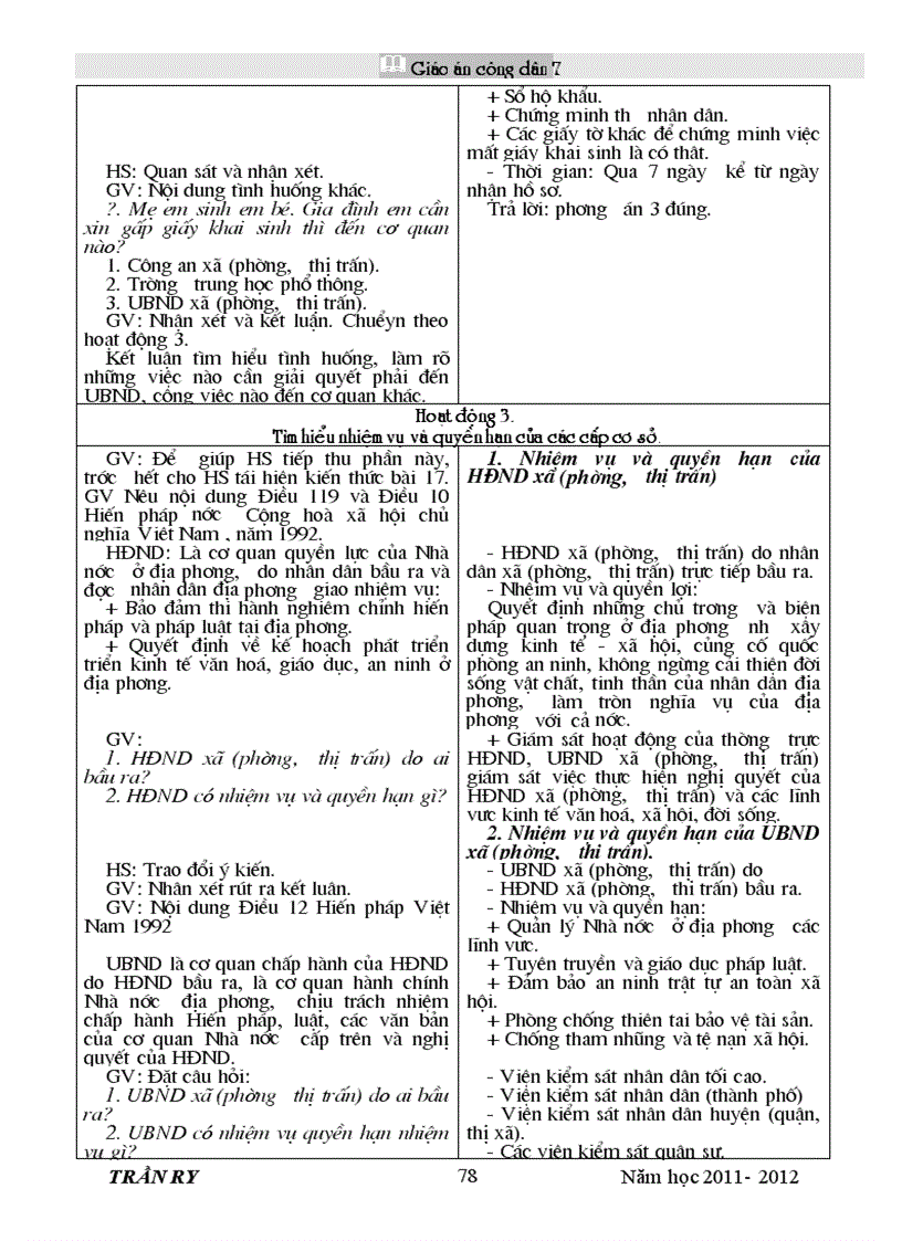 image for page Gdcd 7