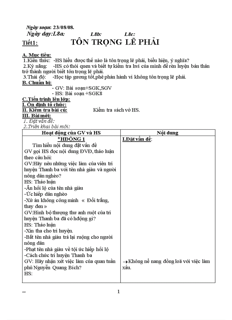 image for page Gdcd 8