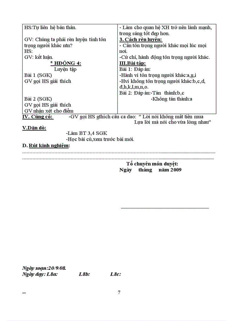 image for page Gdcd 8