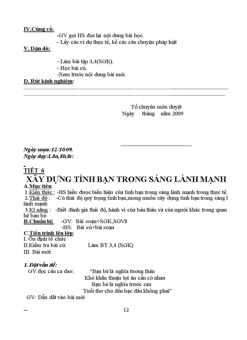 image for page Gdcd 8