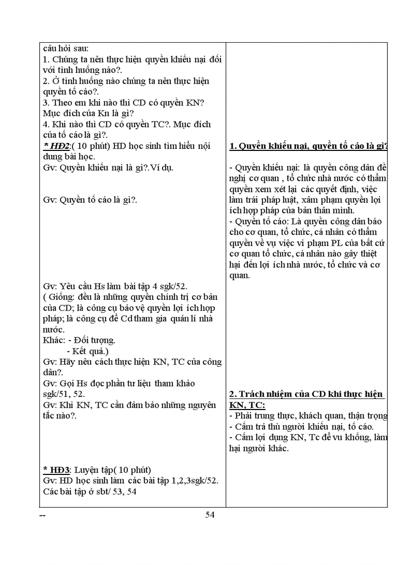 image for page Gdcd 8