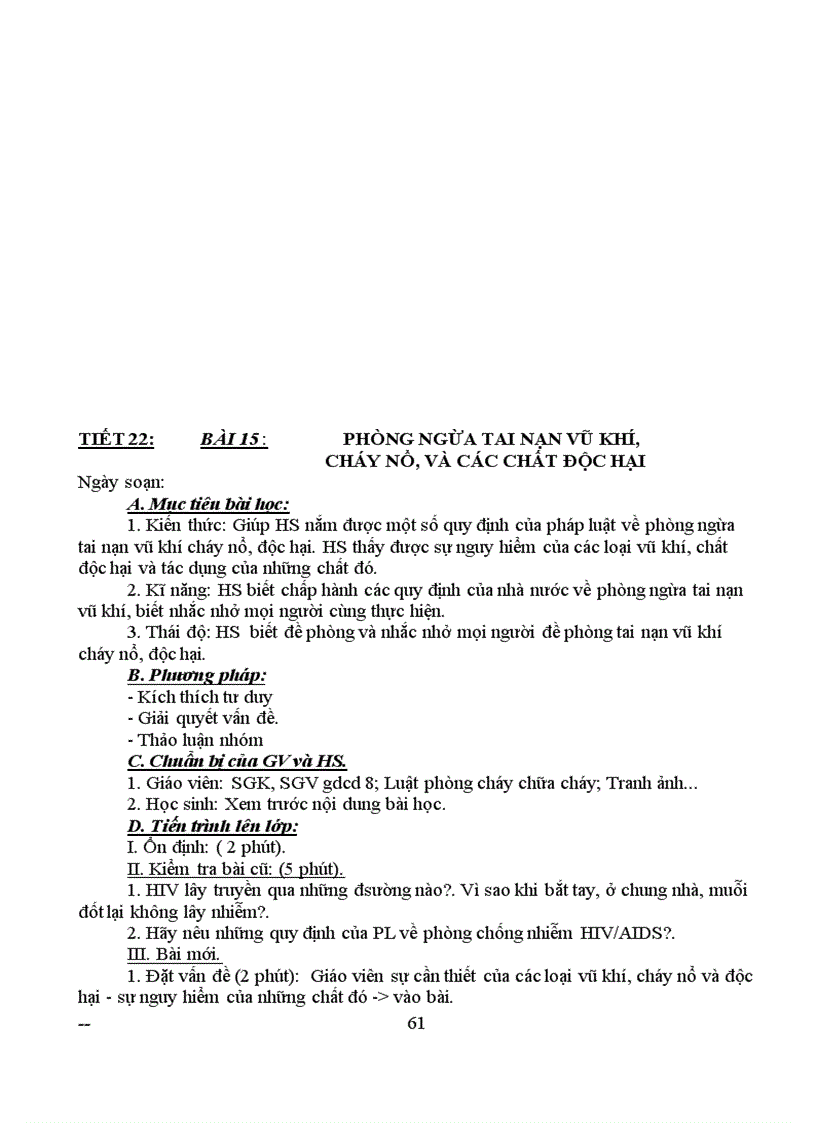 image for page Gdcd 8