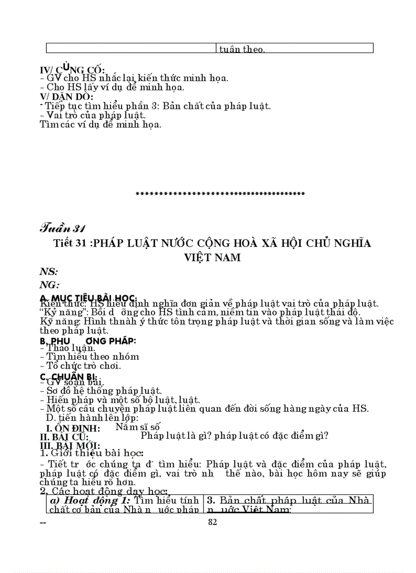 image for page Gdcd 8