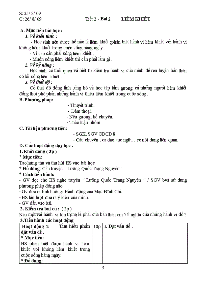 image for page Gdcd 8 2009 2010