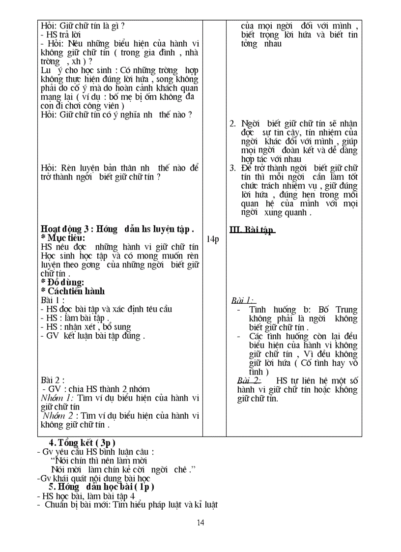 image for page Gdcd 8 2009 2010