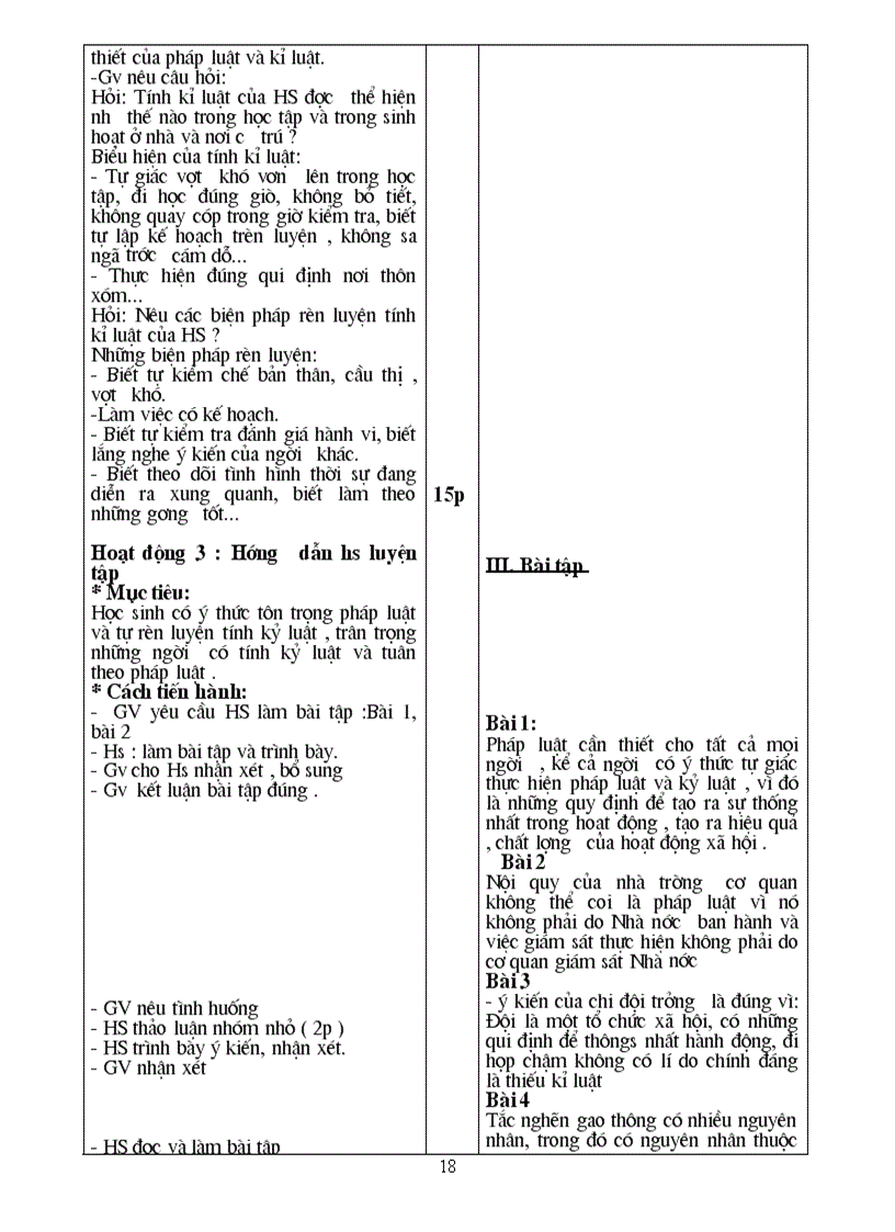 image for page Gdcd 8 2009 2010