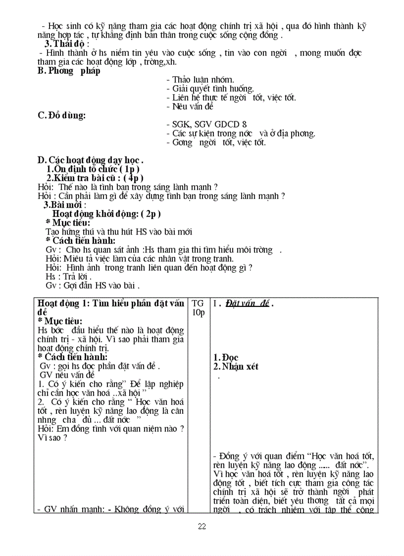 image for page Gdcd 8 2009 2010