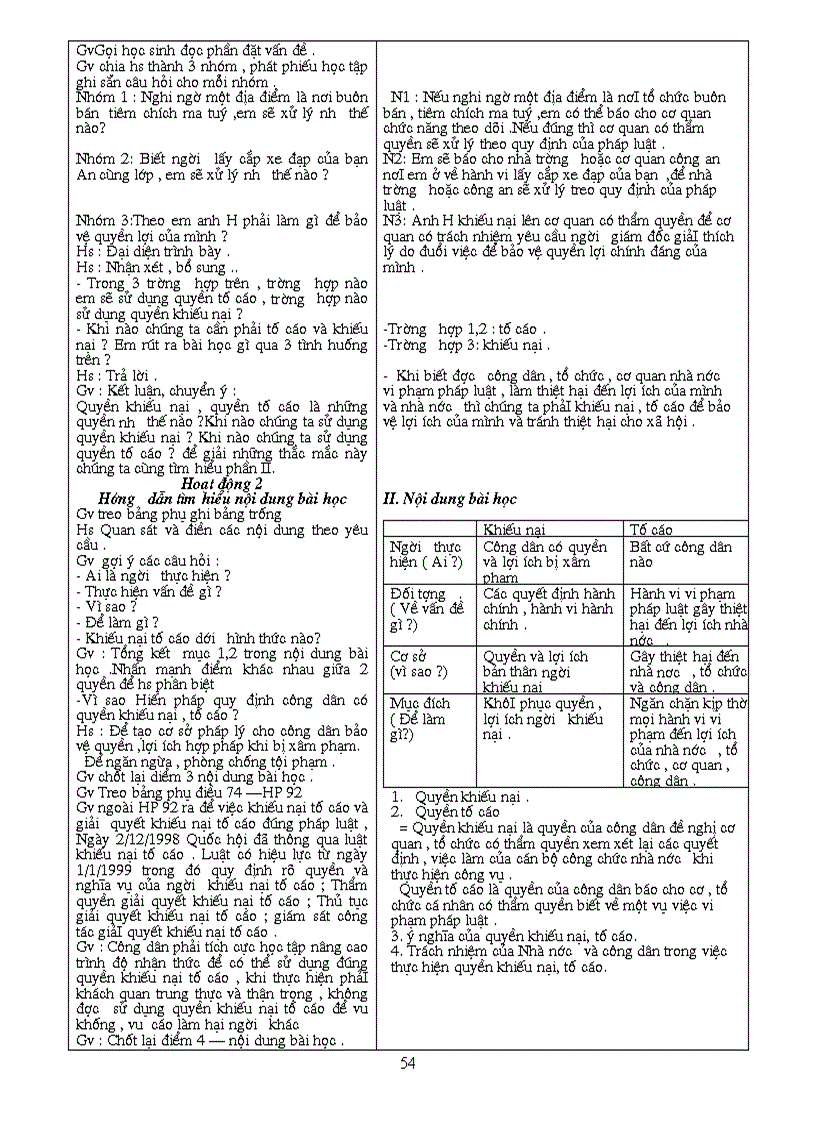 image for page Gdcd 8 2009 2010