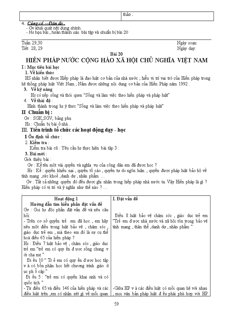 image for page Gdcd 8 2009 2010