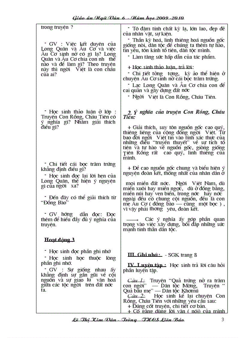 image for page Giao ân