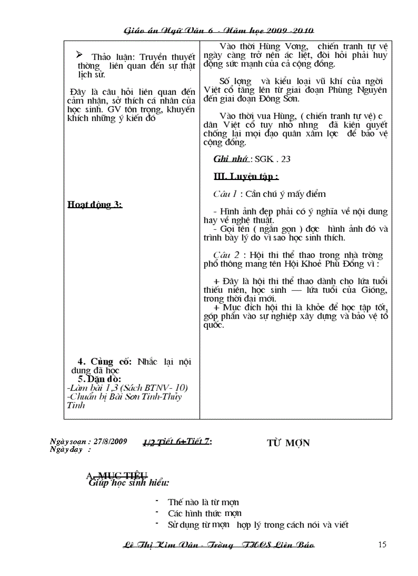 image for page Giao ân