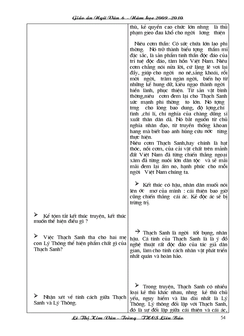 image for page Giao ân