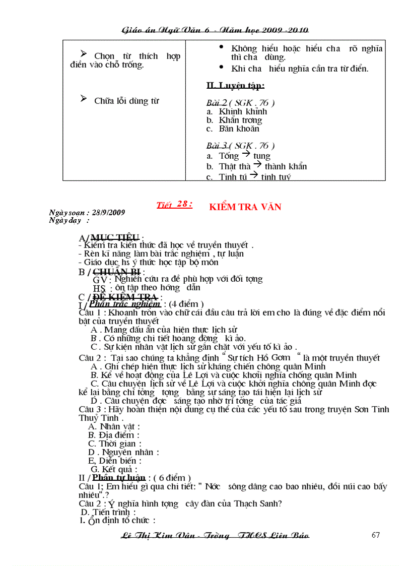 image for page Giao ân