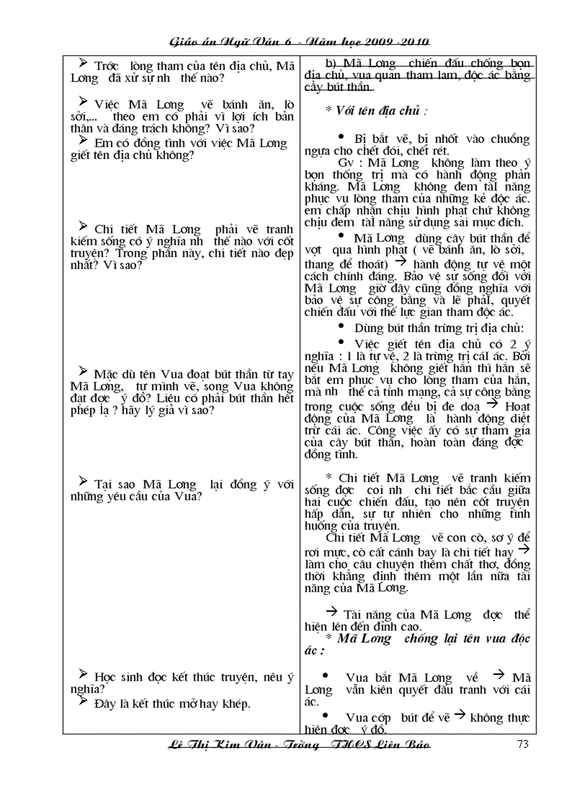 image for page Giao ân