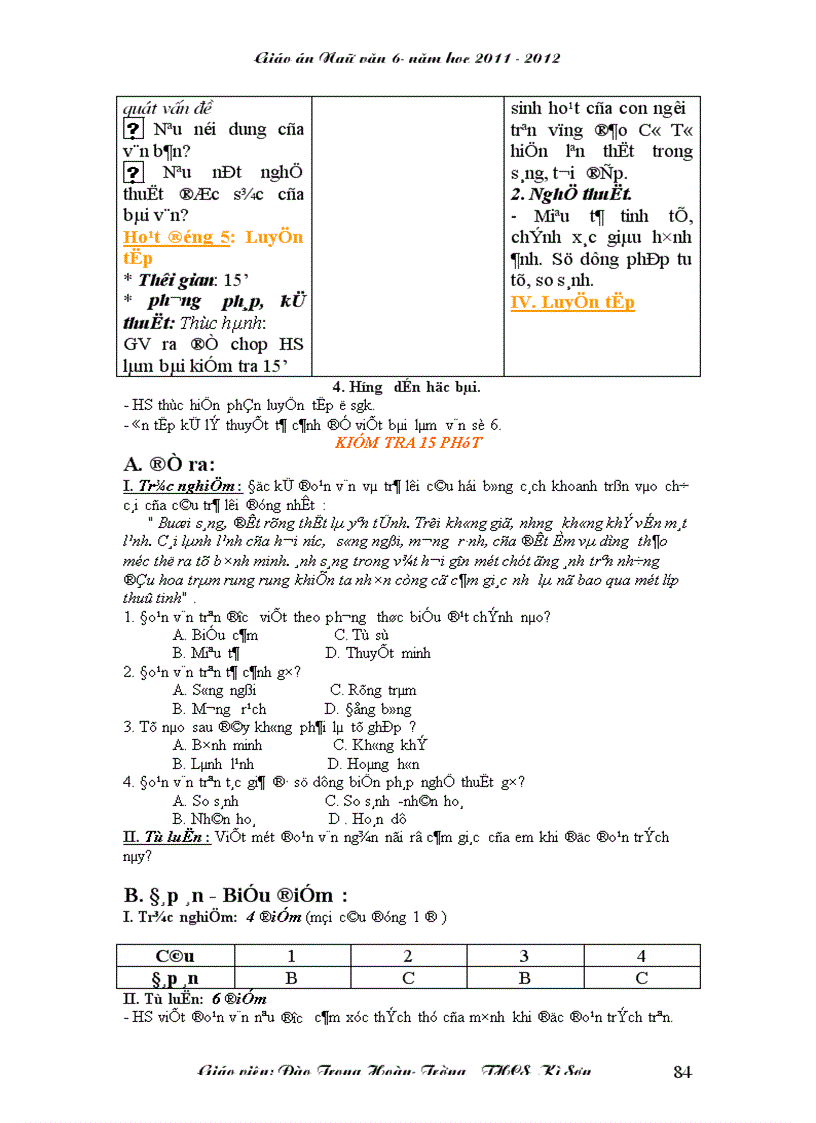 image for page Giao an 3 cot chuan KTKN 2011 2012