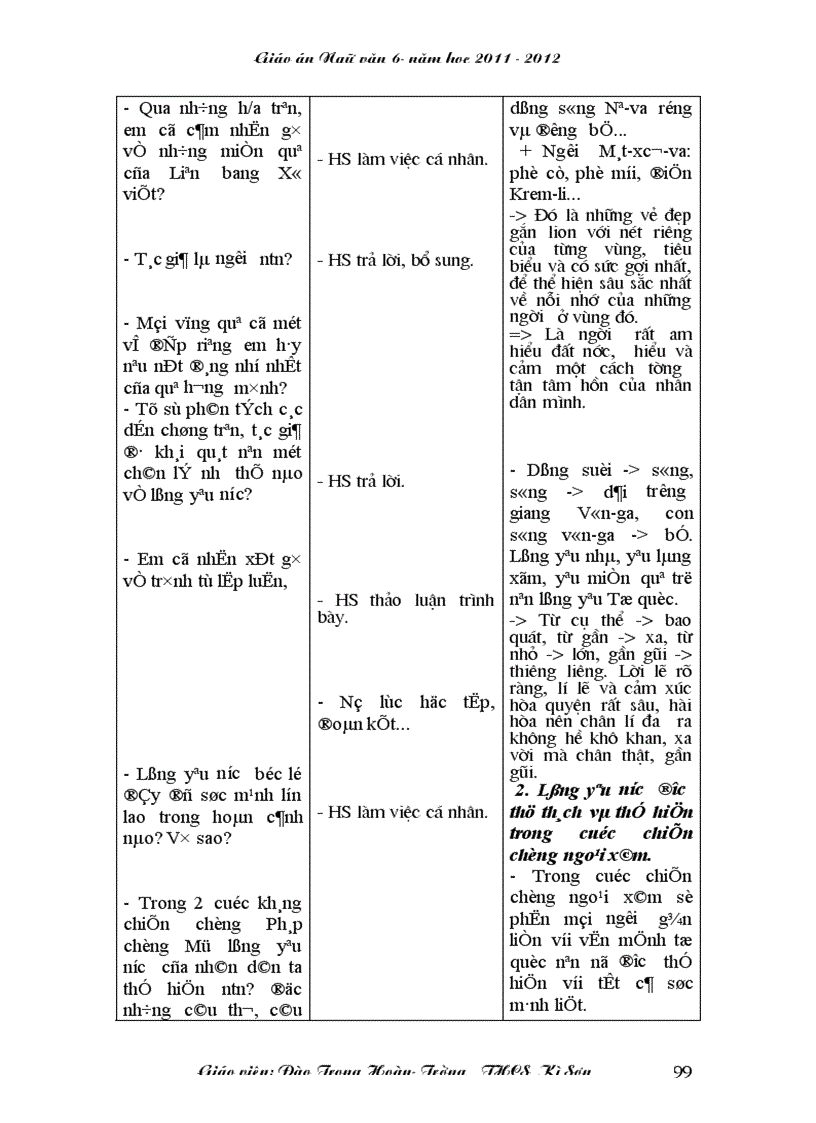 image for page Giao an 3 cot chuan KTKN 2011 2012