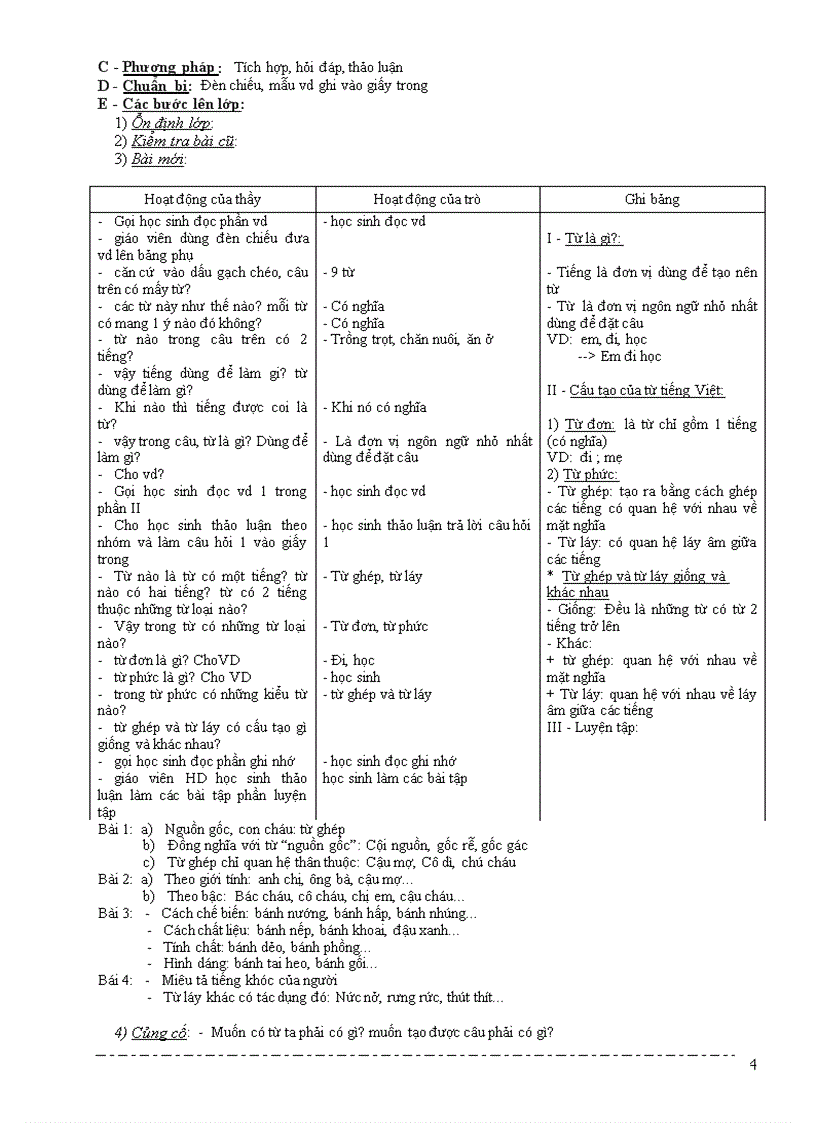 image for page Giáo Án 3 Cột Vip