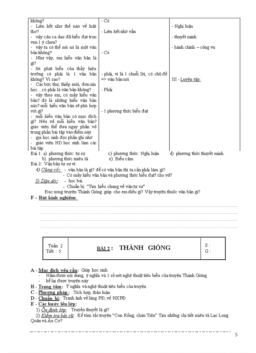 image for page Giáo Án 3 Cột Vip