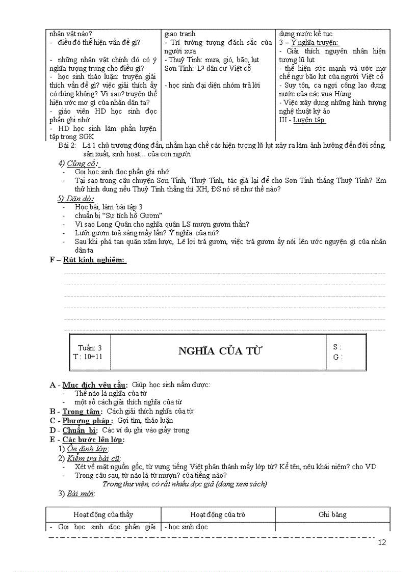 image for page Giáo Án 3 Cột Vip