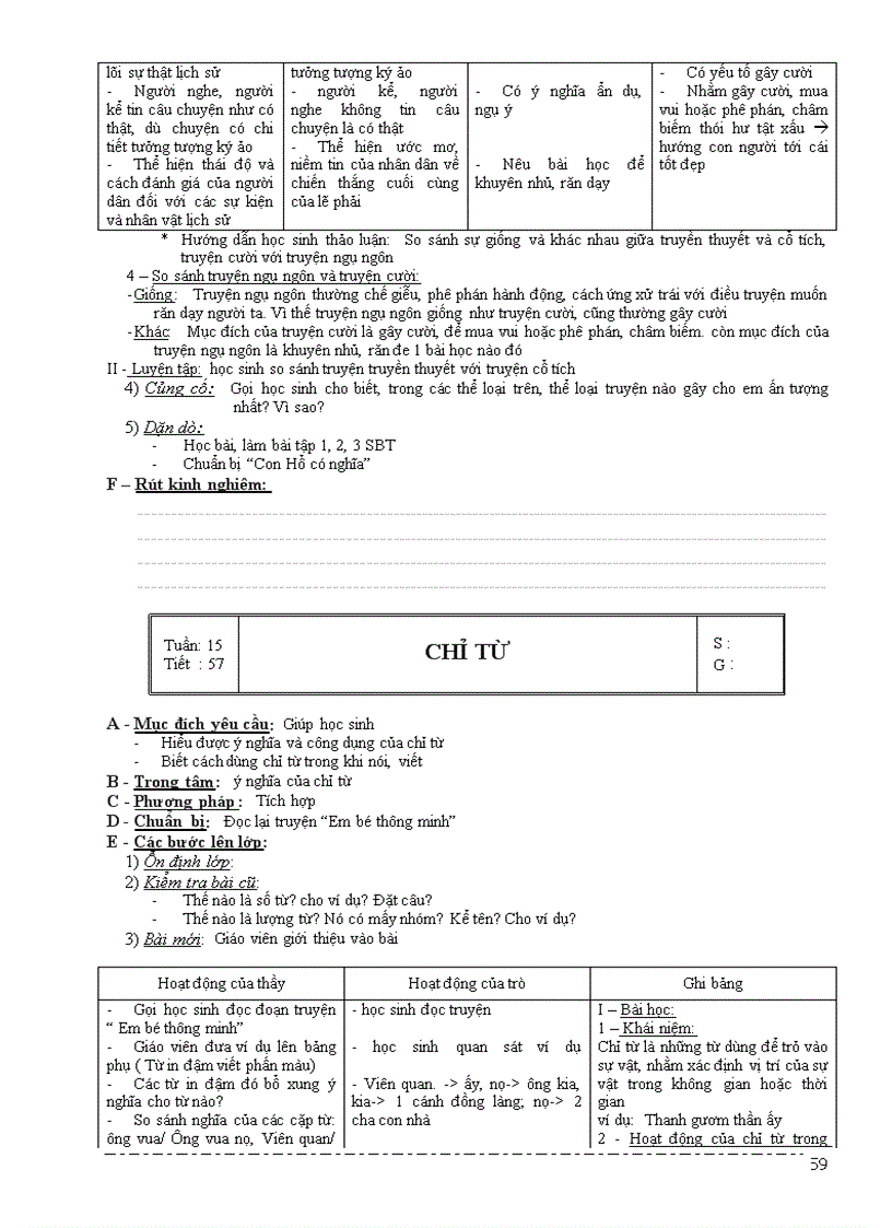 image for page Giáo Án 3 Cột Vip