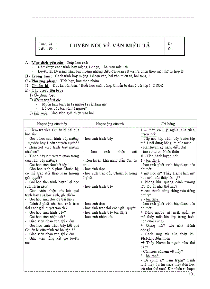 image for page Giáo Án 3 Cột Vip