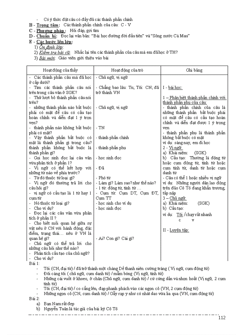 image for page Giáo Án 3 Cột Vip