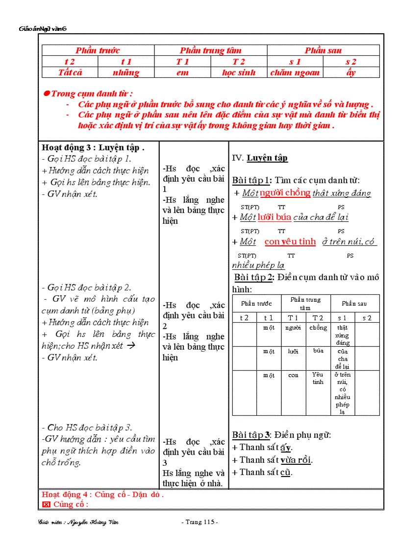 image for page Giáo án 6 tứ tuần 11 đến 22 theo chuẩn