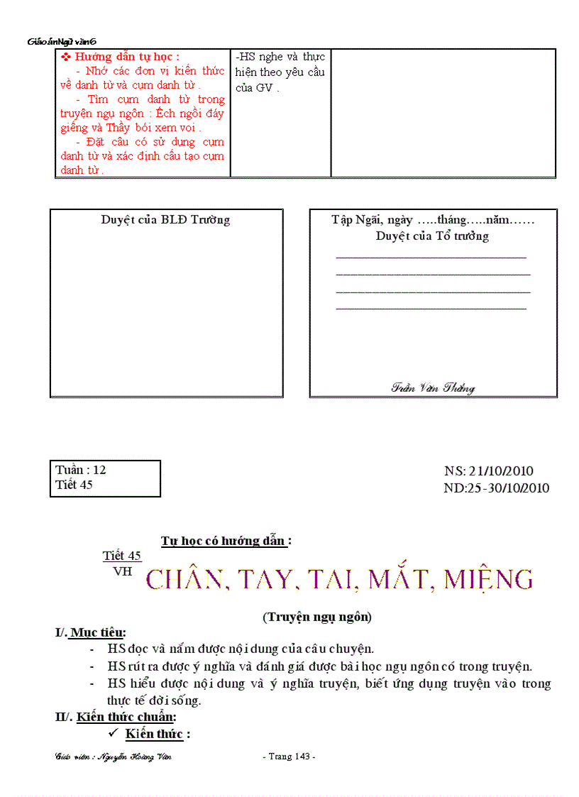 image for page Giáo án 6 tuần 11 22 chuẩn đã soạn đủ