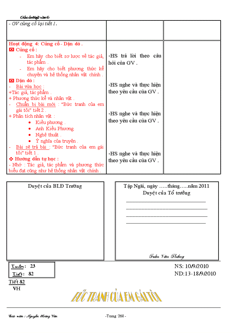 image for page Giáo án 6 tuần từ tuần 22 đến hết