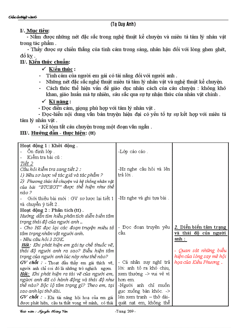 image for page Giáo án 6 tuần từ tuần 22 đến hết