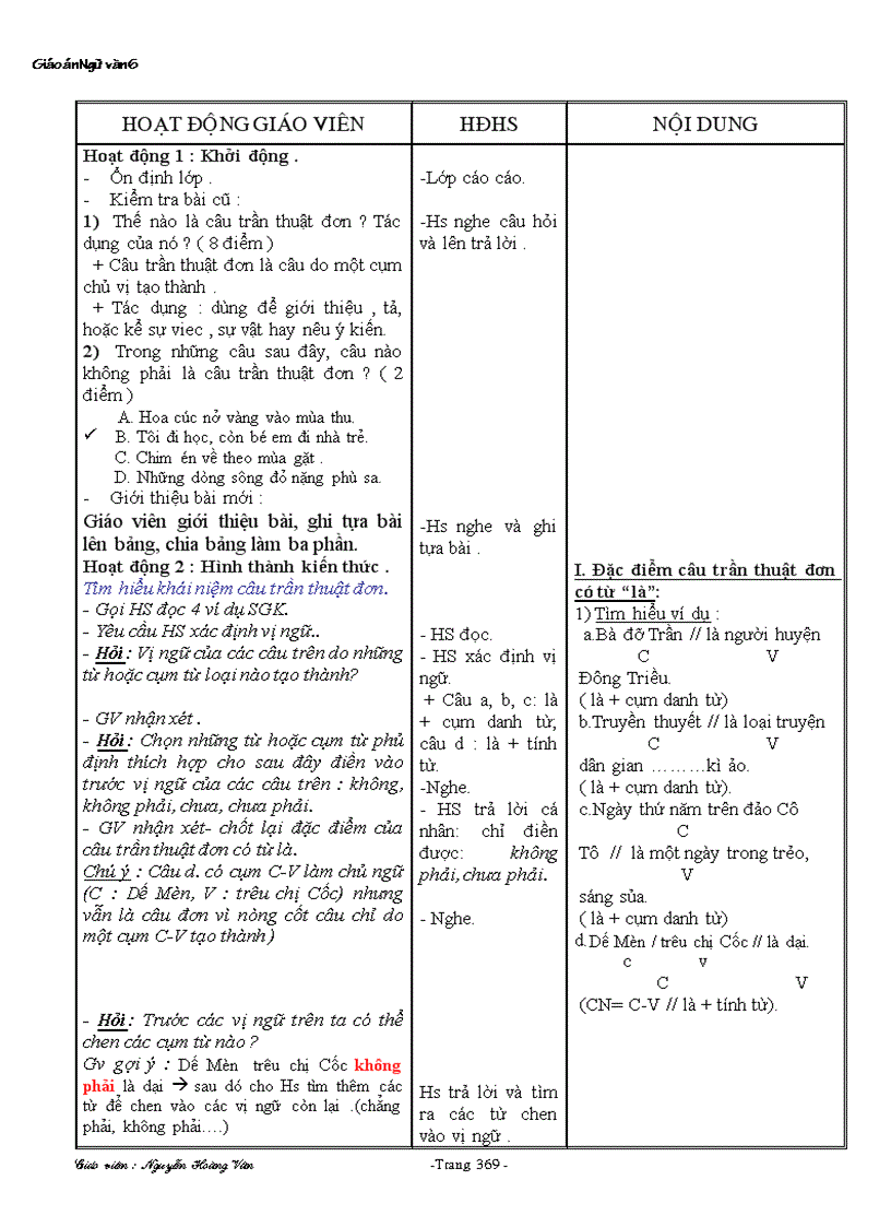 image for page Giáo án 6 tuần từ tuần 22 đến hết