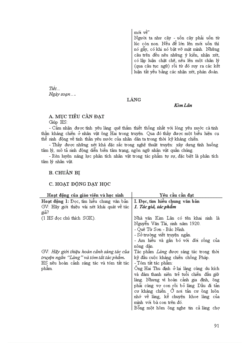 image for page Giáo án 9