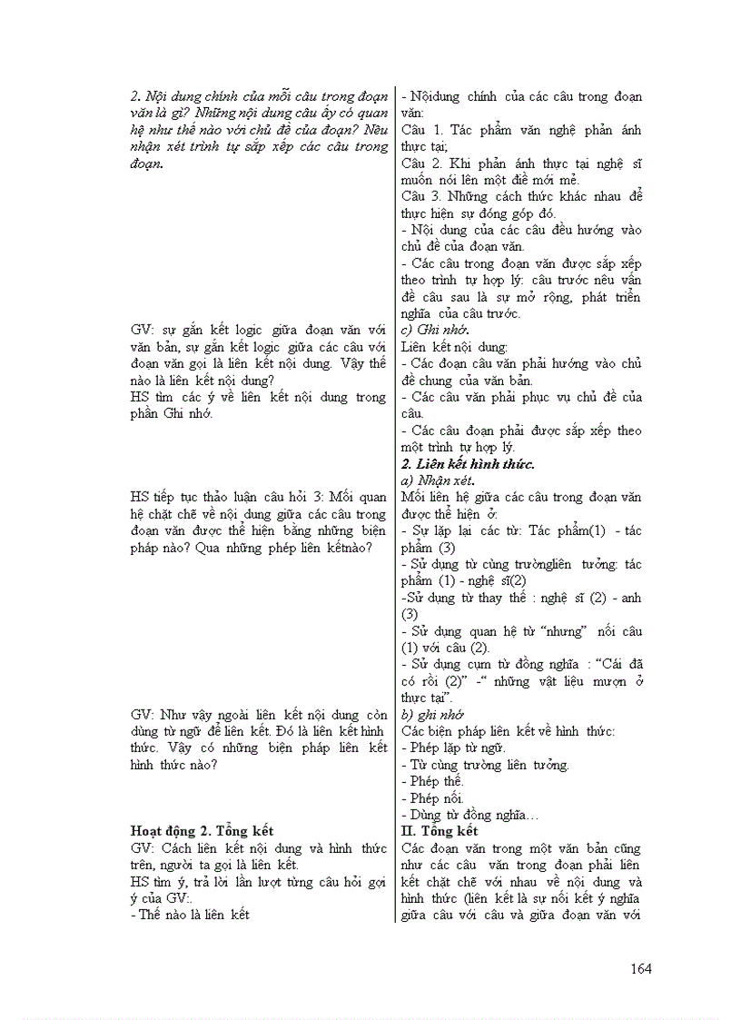 image for page Giáo án 9