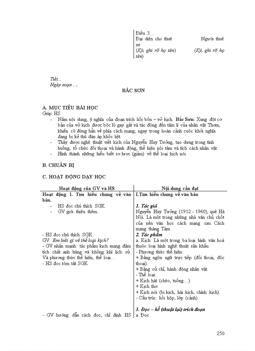 image for page Giáo án 9