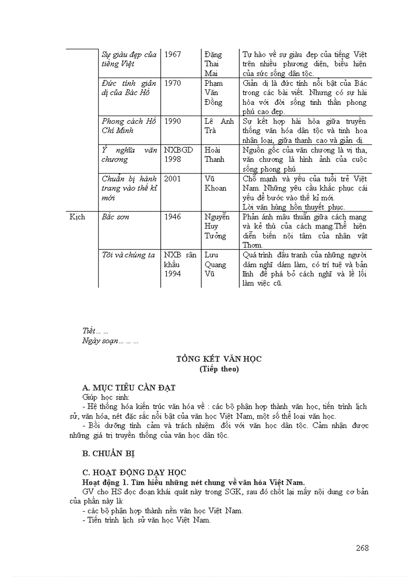 image for page Giáo án 9