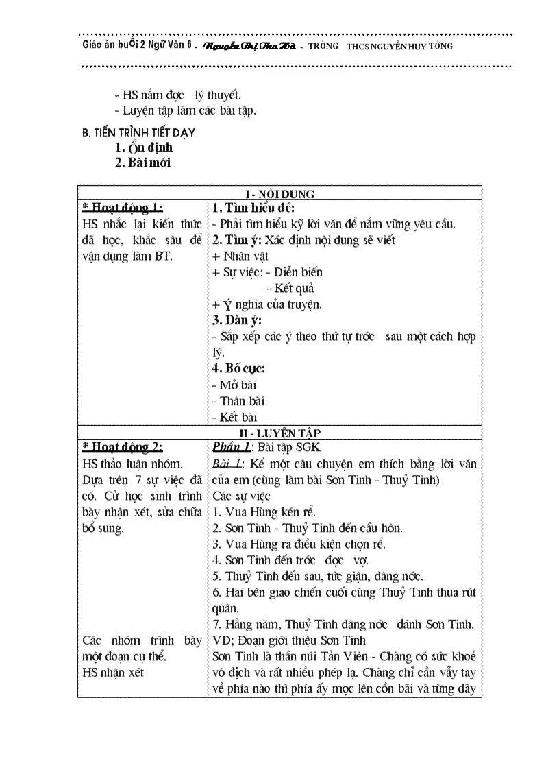 image for page Giáo án buổi 2 2008