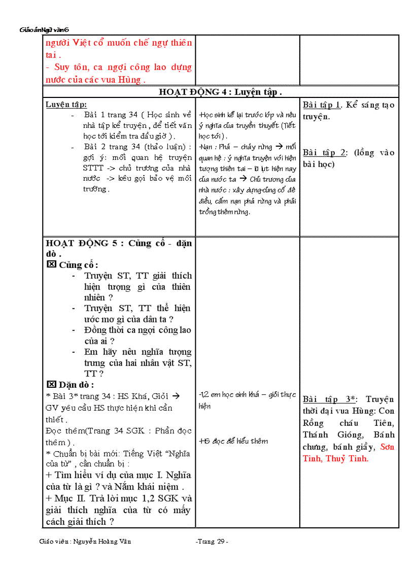 image for page Giáo án chuẩn 1 10
