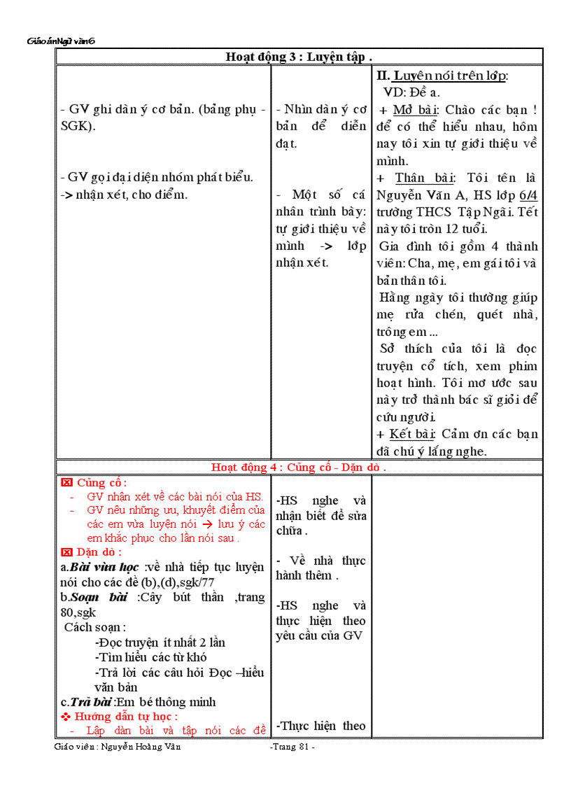 image for page Giáo án chuẩn 1 10