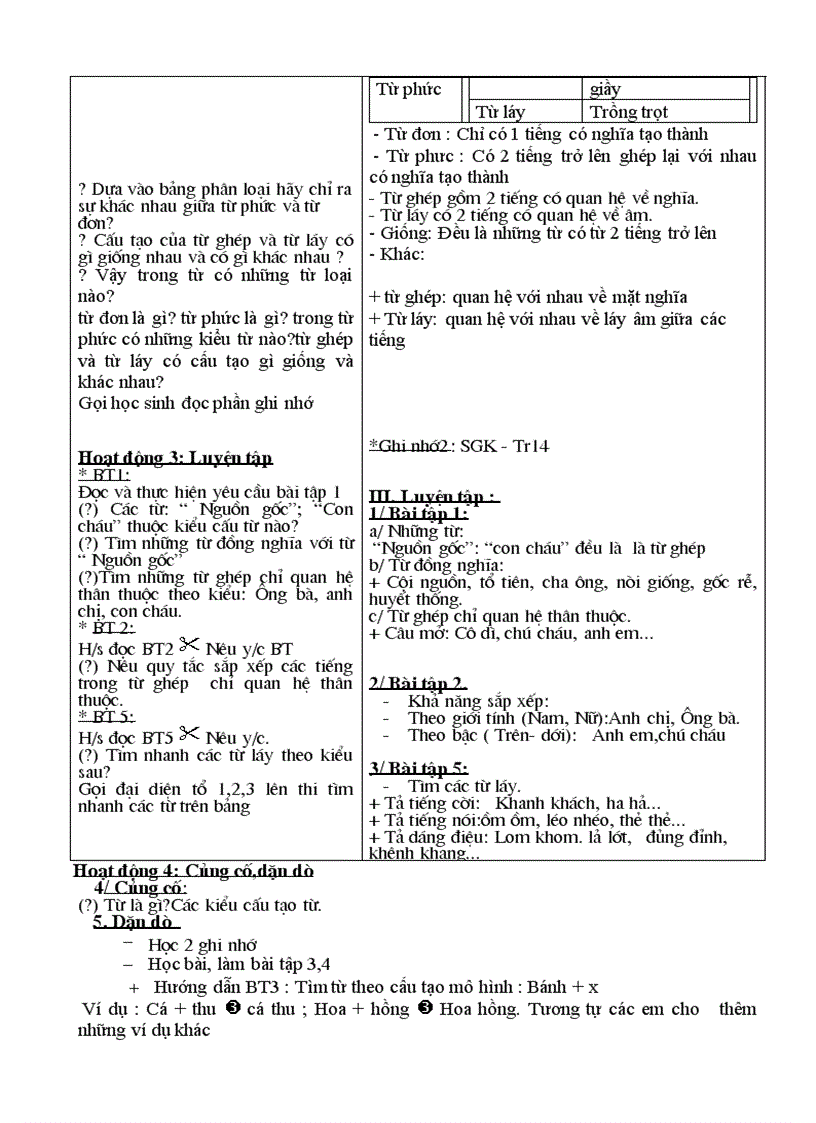 image for page Giáo án chuẩn kiến thức kỹ năng ngữ văn 6 kỳ I