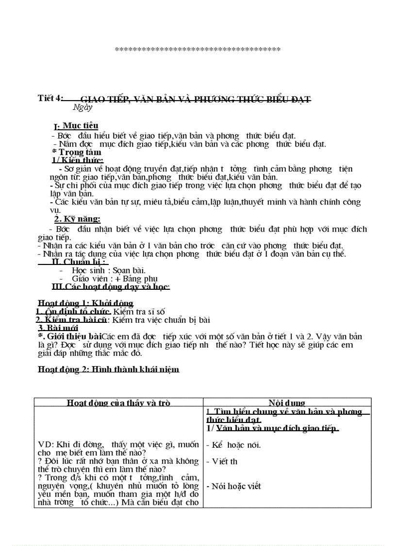 image for page Giáo án chuẩn kiến thức kỹ năng ngữ văn 6 kỳ I